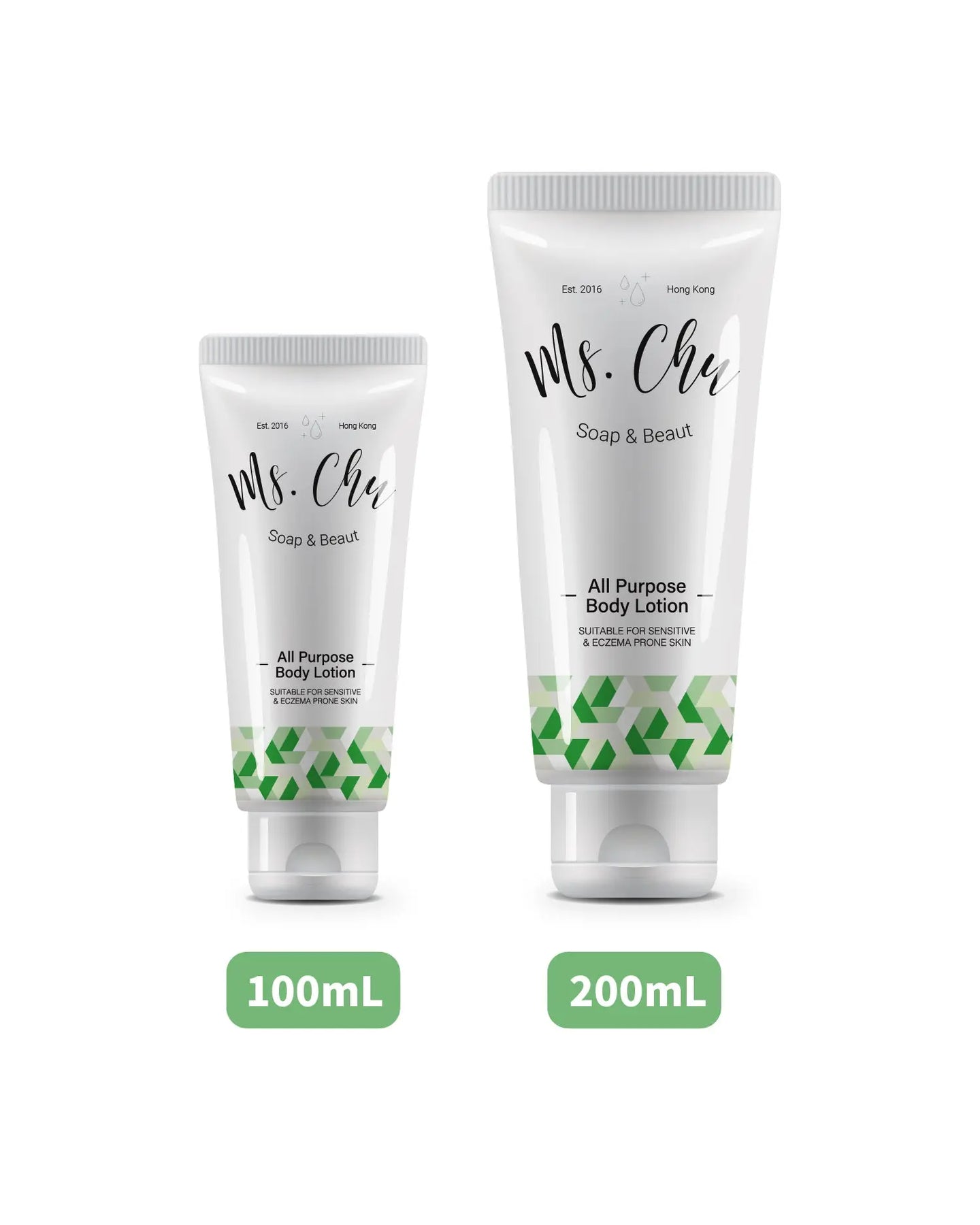 All Purpose Body Lotion